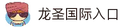 iOSAndroid下载