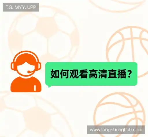 问题解答站